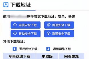 为队友庆祝吃T！KD：我不能违反规则 这是对裁判和比赛的不尊重